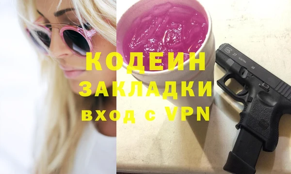 кокаин VHQ Верея