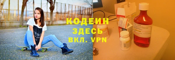 кокаин VHQ Верея